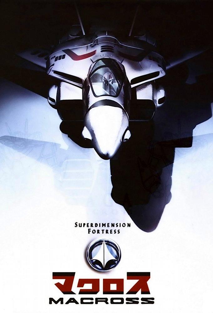 Macross