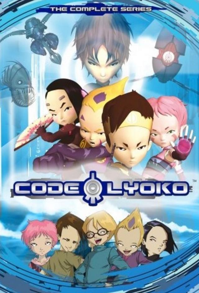 Code Lyoko