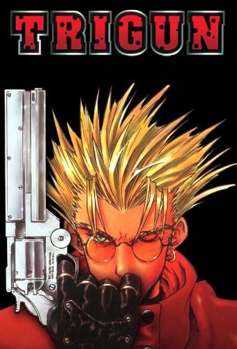 Trigun