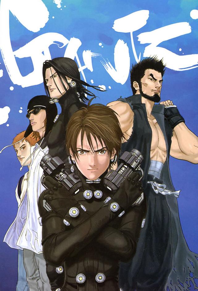 Gantz