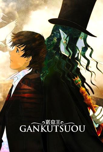 Gankutsuou: The Count of Monte Cristo