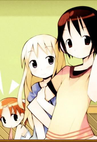 Strawberry Marshmallow