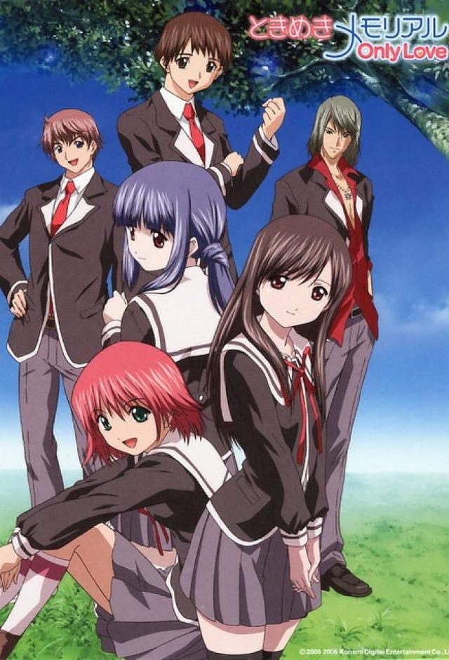 Tokimeki Memorial ~Only Love~