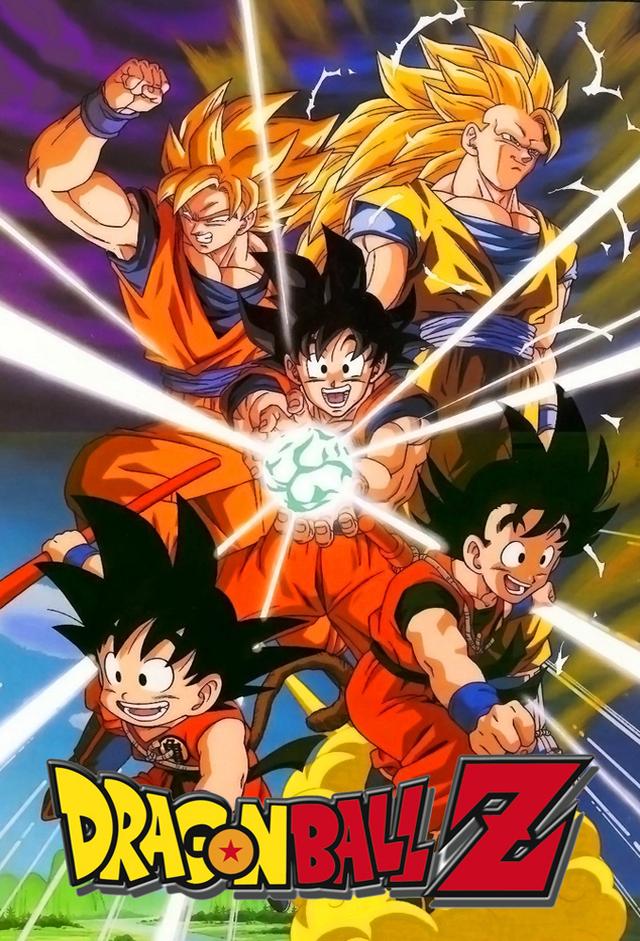 Dragon Ball Z