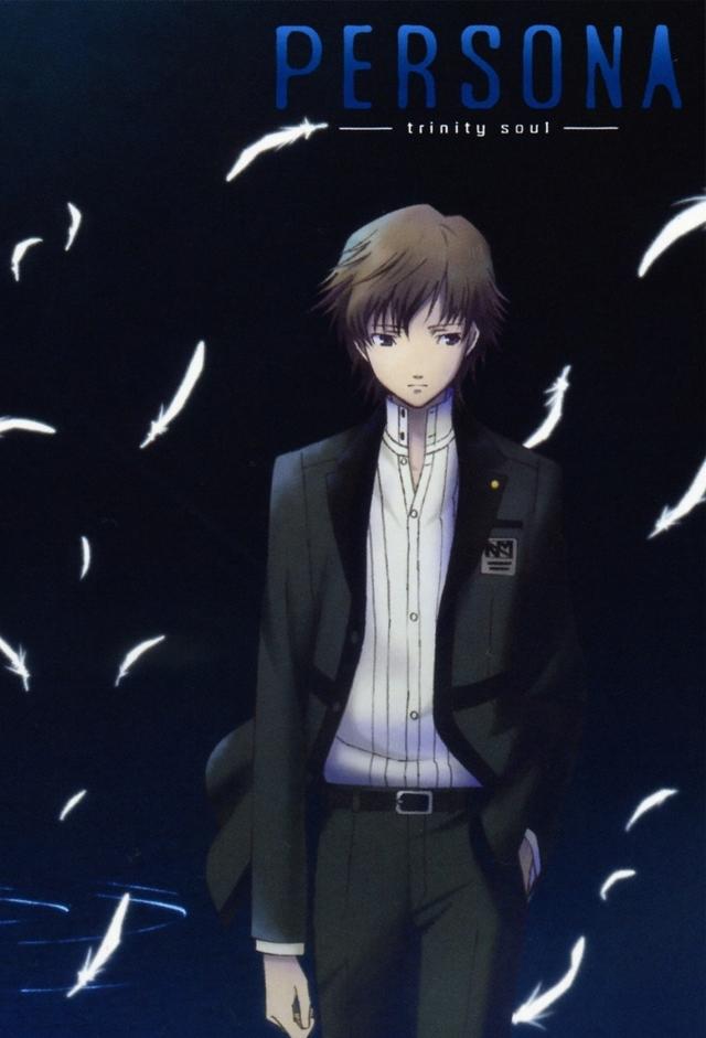 Persona - Trinity Soul