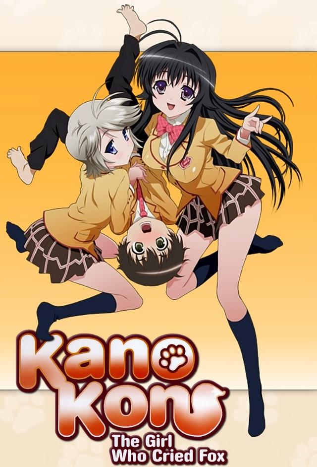 Kanokon