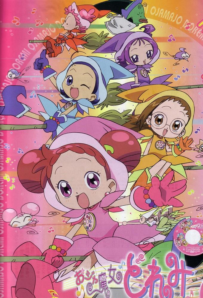 Magical DoReMi