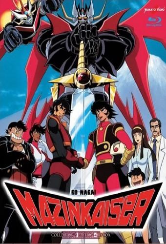 Mazinkaiser