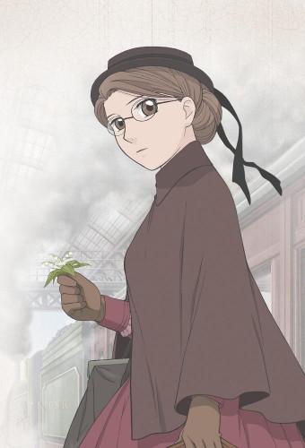 Emma: A Victorian Romance