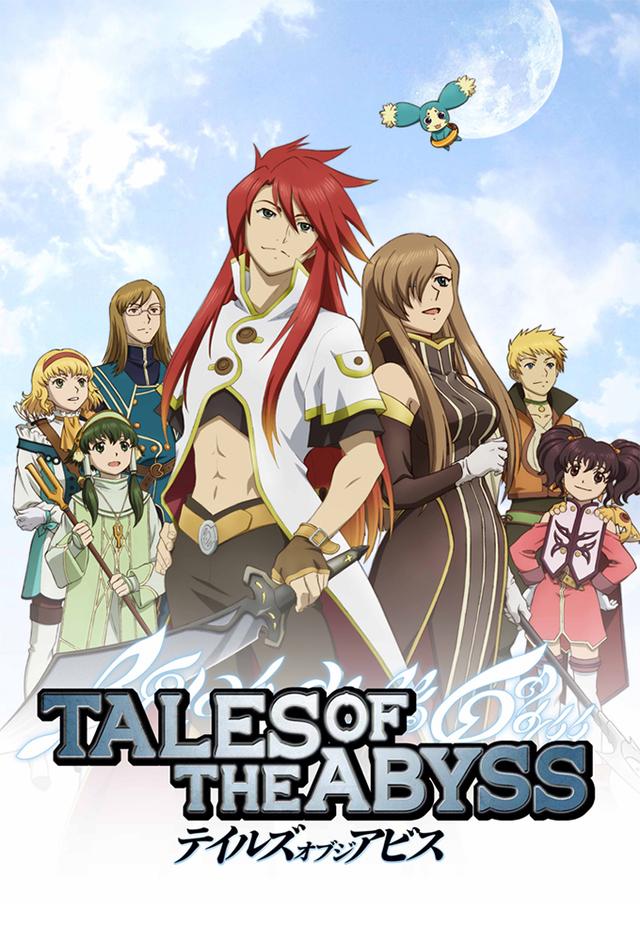 Tales of the Abyss