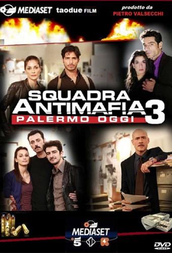 Antimafia Squad