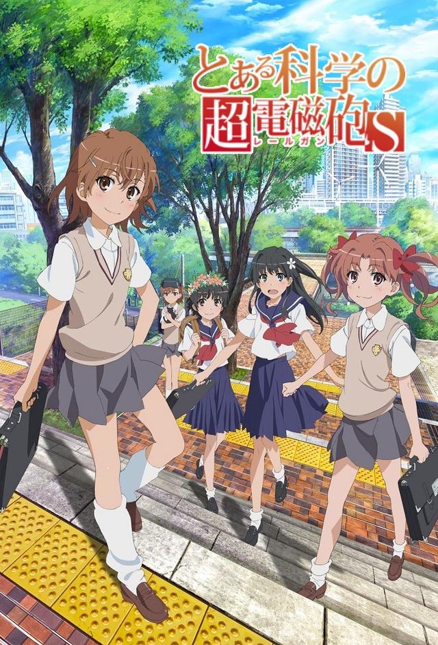 A Certain Scientific Railgun