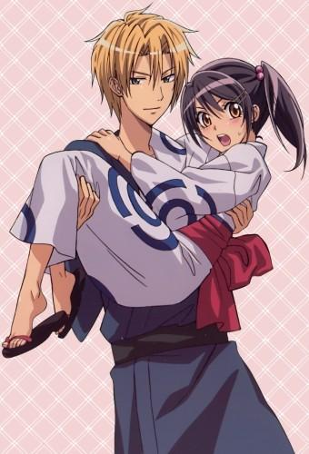 Maid Sama!