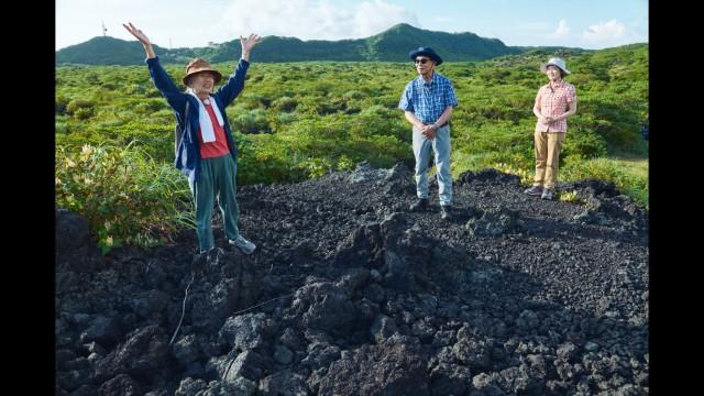 伊豆大島の火山〜伊豆大島は世界に誇る火山愛ランド!?〜
