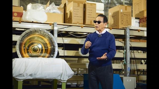 飛騨〜アゲアゲの飛騨!そのヒミツは?〜