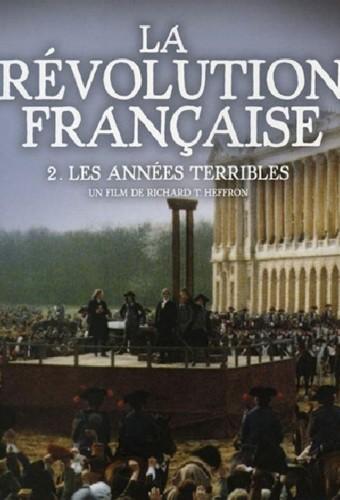 La Révolution française