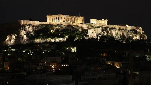 National Archeological Museum - Athens