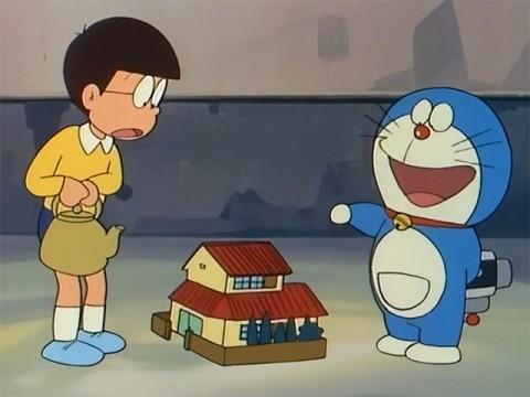 The City of Dreams, Nobita Land