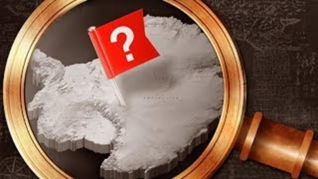 Who discovered and whose Antarctica is it?