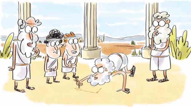 Psychiatrie d’érudits