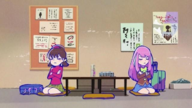 Ichimatsu Radio / Unit Formed / Matsuyo's Trap