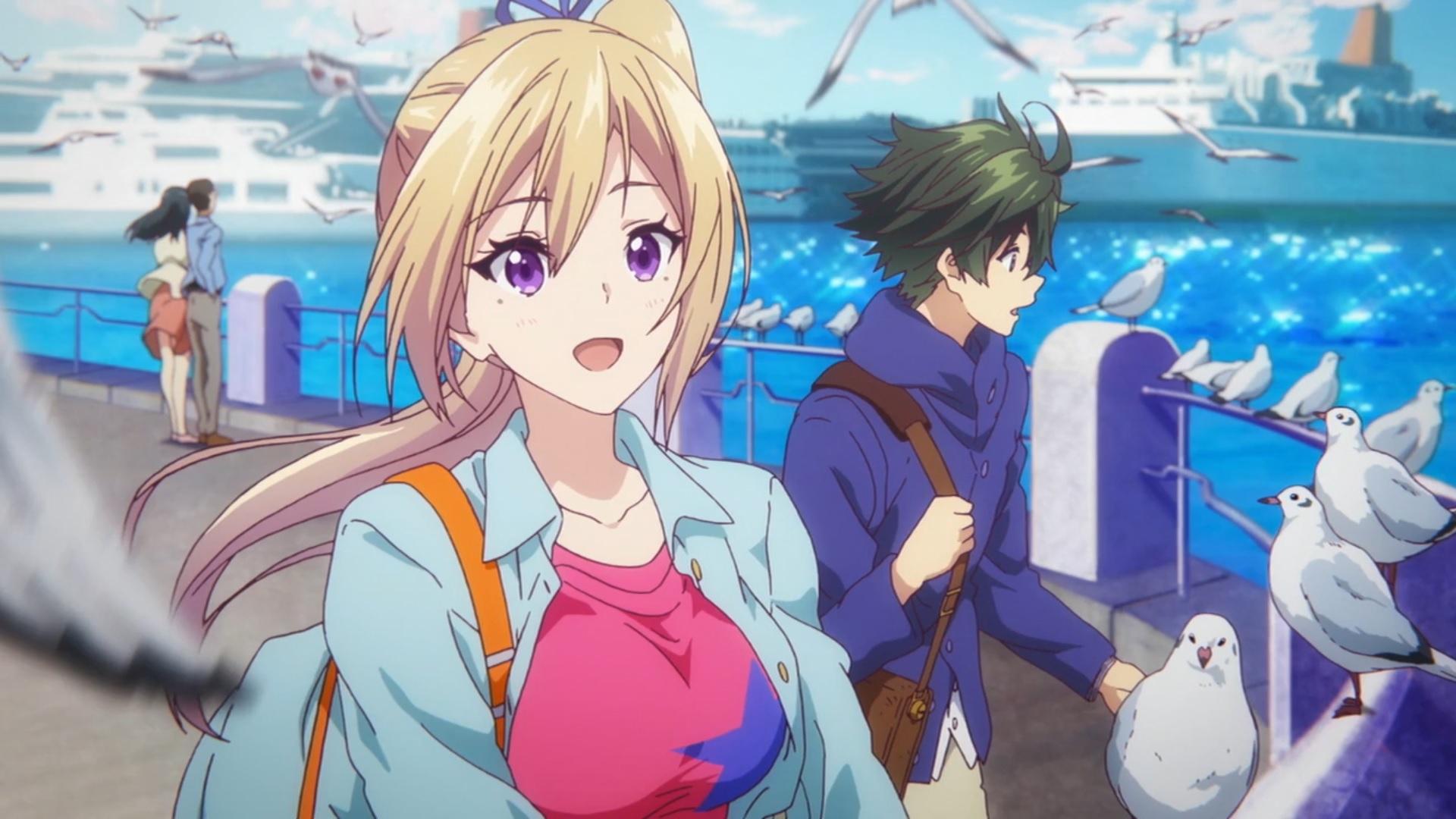 Myriad Colors Phantom World