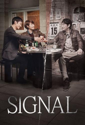 Signal