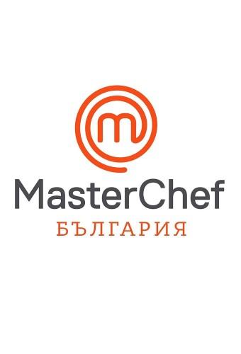 MasterChef (BG)