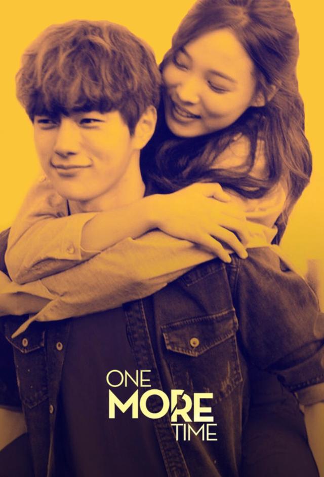 One More Time (2016)