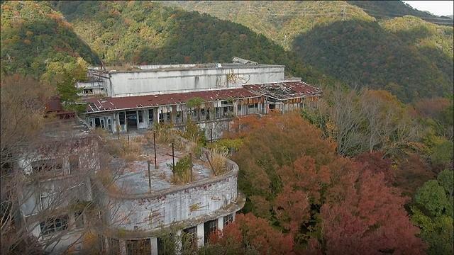 Ghosts of Black Mountain