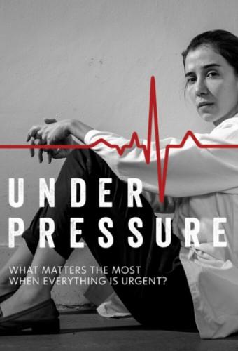 Under Pressure (2017)