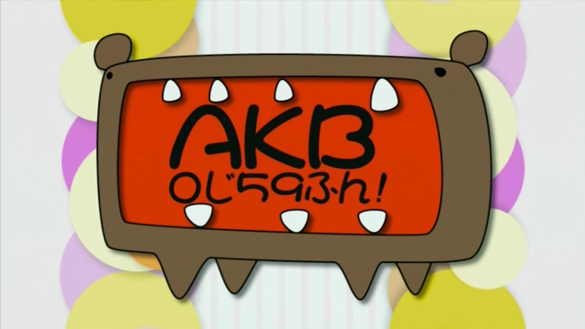 AKB 0ji 59fun!