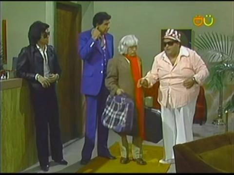 Las tres cosas perdidas / El hotel / Lavando el carro del Señor Barriga / La piedra / El platillo volador