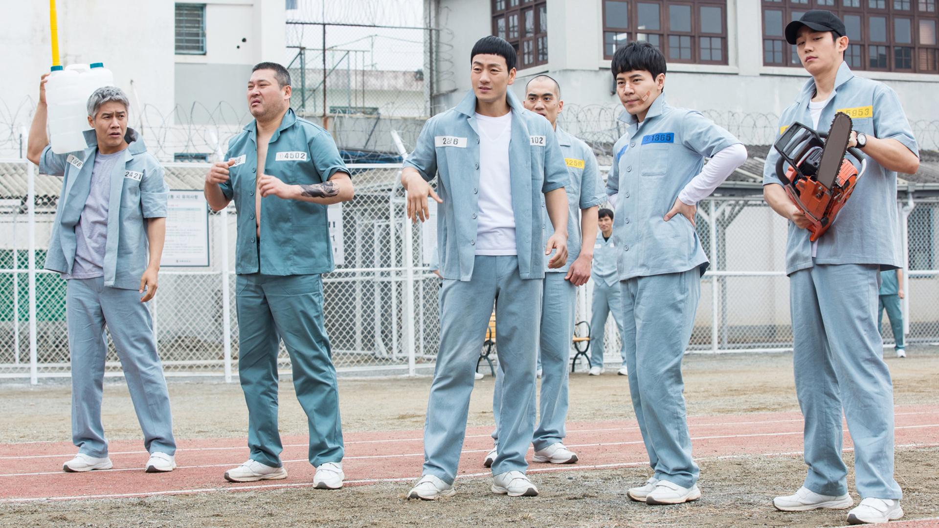 Prison Playbook