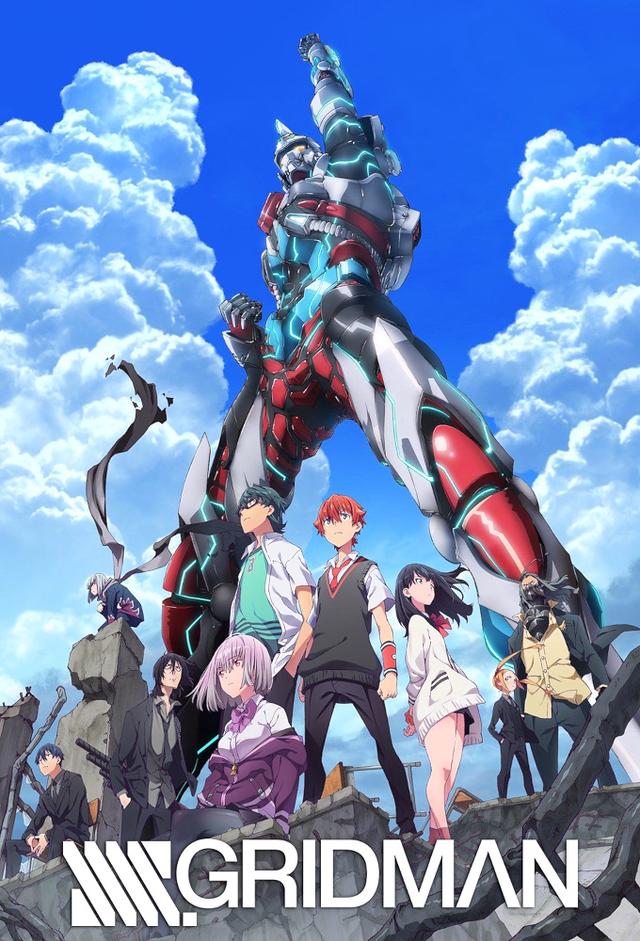 SSSS.Gridman