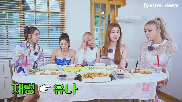 ITZY Ep 20