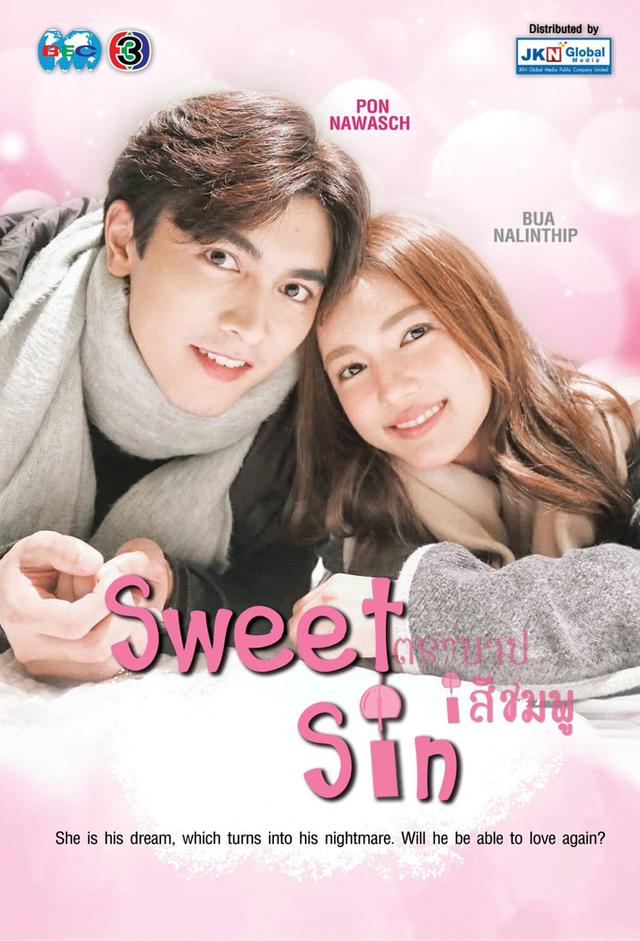 Sweet Sin