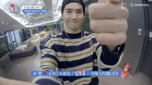 Suho's Season - Episode 1