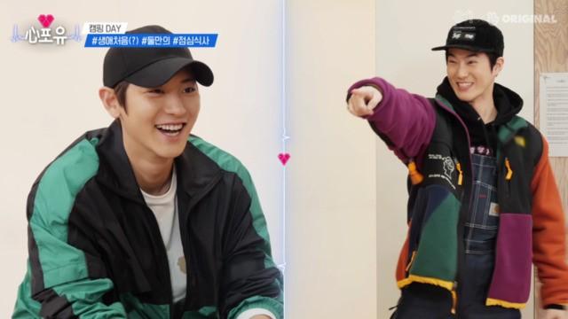 Suho's Season - Episode 9