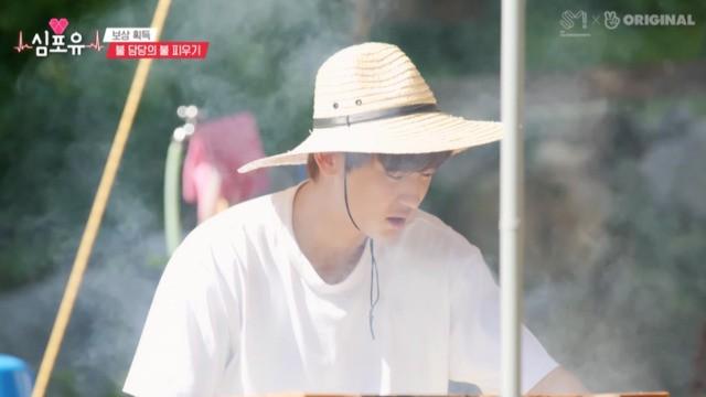 Chanyeol's Season - Episode 3