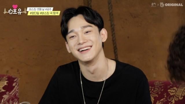 Chen's Season - Episode 24