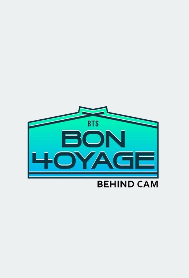 BTS BON VOYAGE Behind cam