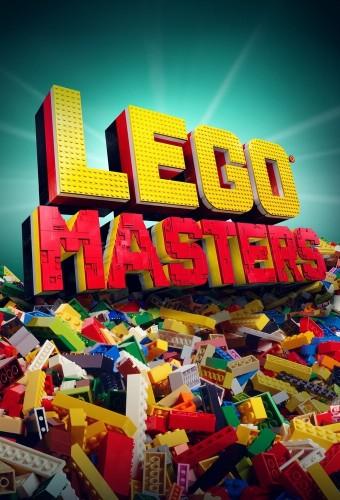 LEGO Masters (US)