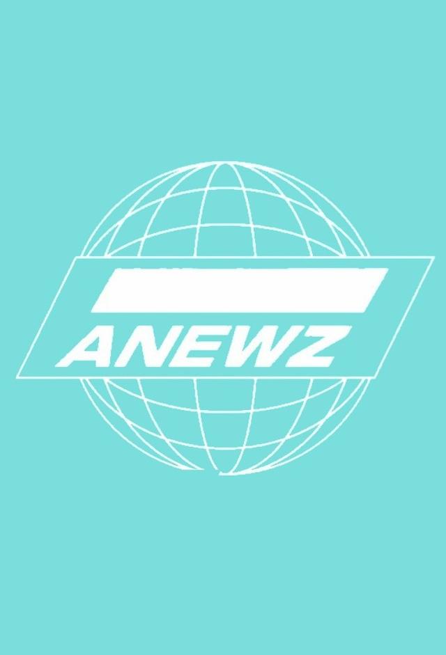 ATEEZ : ANEWZ