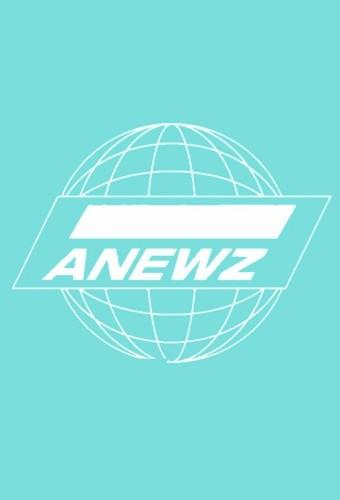 ATEEZ : ANEWZ