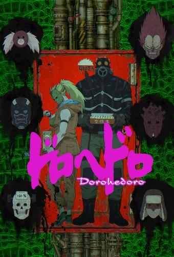 Dorohedoro
