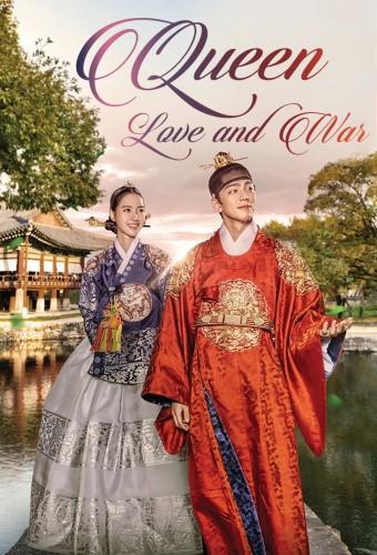 Queen: Love And War