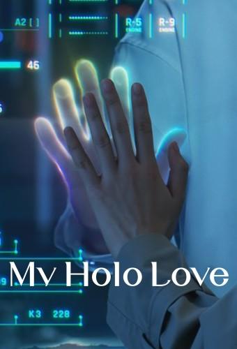 My Holo Love