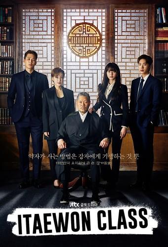 Itaewon Class