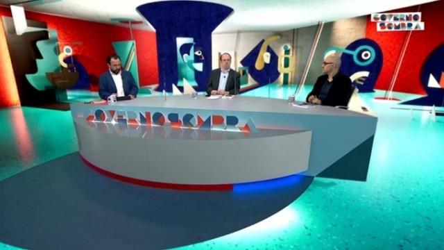 Ministro da Defesa da Saúde, Ministro da 11ª e Ministro Urbano